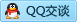 QQ在线咨询827030870